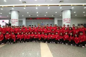 中国代表团出征第12届世界冬季特奥会图片