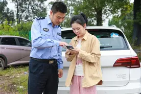 浙江新昌：“浙里报废”平台一键畅享多类报废回收与政策补贴图片