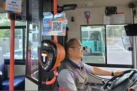@重庆市民 去韩国旅游用它 坐公交搭地铁乘火车都方便图片
