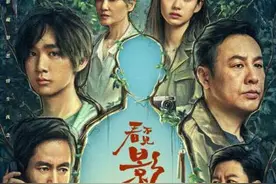 《看不见影子的少年》定档 张颂文荣梓杉回归图片