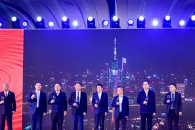 2024年底开业！广州塔广场启动全球招商图片