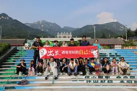 结束了暑期的火热“研学游”，有旅行社和研学机构开始上线寒假产品图片