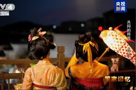 有服章之美，谓之华！领略中华各民族的锦绣华服图片