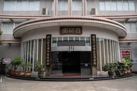 【视频】黄伟雄：一手创办“非遗连锁博物馆”的珠绣大师|博物馆另一极②图片