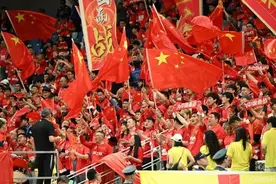进了，国足进球了！图片