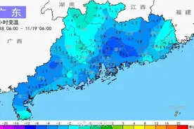 雨雨雨冷冷冷……深圳被“速冻”了！图片