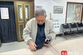 “社区+民警”助力“流浪”钱包“回家”图片