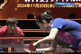 晋级女单4强！王曼昱3比1胜队友钱天一图片