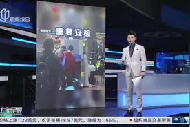 上海火车站 换乘1号线直联通道将尽快全年开放 同时启动新通道建设视频封面