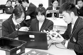 中小学如何做好人工智能课程建设图片