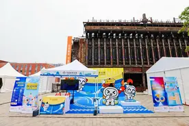 北京体彩在大满贯公园策划多项活动 助力赛事举行图片
