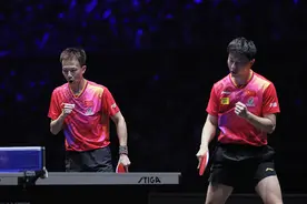WTT常规挑战赛太原站丨马龙/林高远夺得男双冠军 陈熠/蒯曼加冕女双桂冠图片