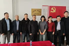 共建“企业会客厅” 开启政企共赢新时代图片