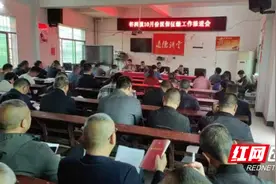 邵阳县谷洲镇：坚持党建引领 保底线惠民生图片