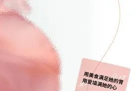 给妈妈们的礼物清单准备好啦，跟着买送贴心！图片