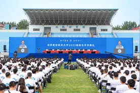 北航校长寄语新生：要带着疑问学习，不唯上、不唯书、只唯实图片