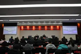 加快推进新型工业化，2024年成都技改投资增长29%图片