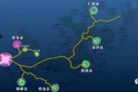 今天起，正式进入......图片