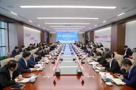 吹响冲锋号，追逐海洋新质生产力！青岛蓝谷召开招商引资工作大会图片
