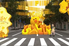 大学路联动LINE FRIENDS，SALLY主题快闪市集亮相图片