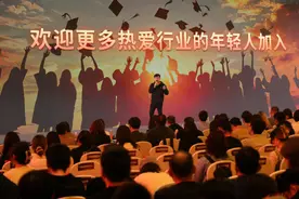 布鲁可全球合作伙伴大会：构建"产品生态"共启全球化发展新十年图片