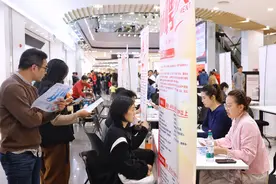 向全球“发offer”：广东以人气聚人才，以人才促发展图片