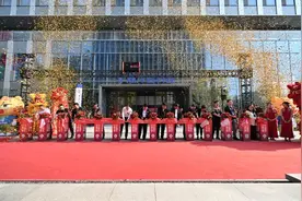 华鼎冷链科技乔迁新居，独栋办公空间达3.6万平方米图片