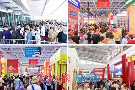 17场展会！济南会展业迎来“最热”4月图片