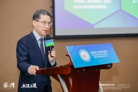 推动循环经济跨国协作，面向未来的净零碳城市图片