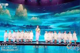 好听！柬埔寨小公主中文演唱共饮一江水视频封面