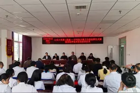 构筑基层医疗“强基工程”！山东大学第二医院基层医师培训学院齐河站挂牌成立图片