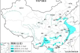 大雾黄色预警！船舶作业、航行须注意！图片
