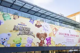 熊熊出没！“迪士尼&黄浦”梦幻联动，完成打卡还可获限量好礼图片