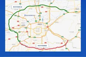 最新通告！事关高速公路收费图片