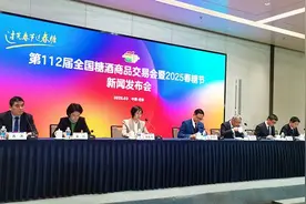 定档3月25日！第112届全国糖酒会成都见图片