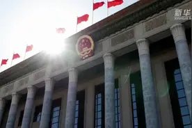 中国两会这些热词，世界瞩目图片