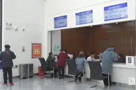 惠民再升级！共济医保范围扩大至“近亲属”图片
