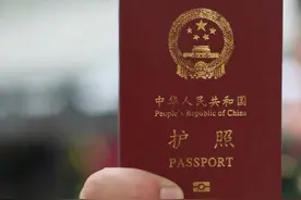 双向奔赴！中国同23国全面互免签证图片