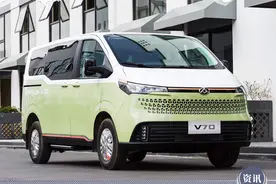 上汽大通新途V90/V70限时优惠 最高优惠价值3万图片