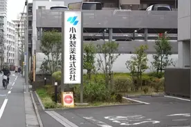 新增死亡76人！疑因服用这款保健品→图片