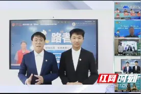 长沙环保职院：志愿服务再添新辉图片