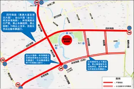 注意绕行！未来几天，惠州这些路段将实施临时交通管制图片