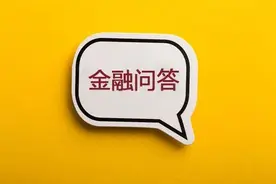 拒收现金违法吗？被拒收该怎么办？权威解答→图片