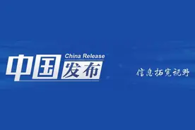 中国发布丨西藏民主改革65周年：雪域高原“换了人间”图片