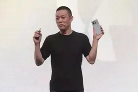 蔚来发布首款智能手机NIO Phone，起售价6499元图片
