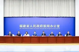 (闽)字第 00001T号已发出！台企可获大陆广播电视节目制作经营许可证图片