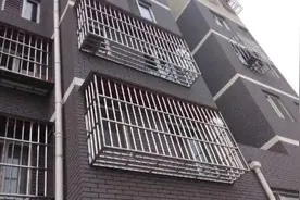 这些防盗窗要命不保命！赶紧自查→图片