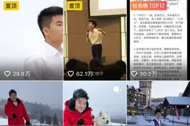四个“勿”！董宇辉改掉“售货员”签名，IP显示陕西！东方甄选掉粉12万，股价大反弹图片