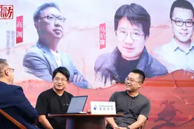 高访｜马伯庸·张玮：历史写作的密码图片