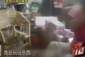 阿姨把145万现金平铺在沙发上！有人报警，结果……图片
